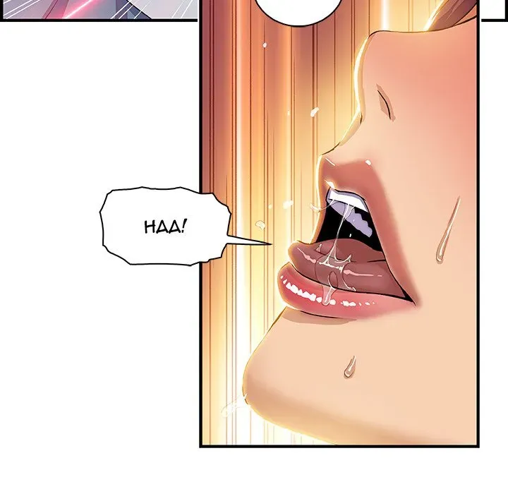 Our Complications Chapter 12 page 81 - 