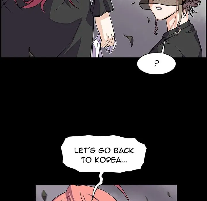 Our Complications Chapter 12 page 10 - 