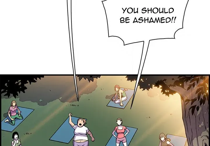 Our Complications Chapter 13 page 2 - 