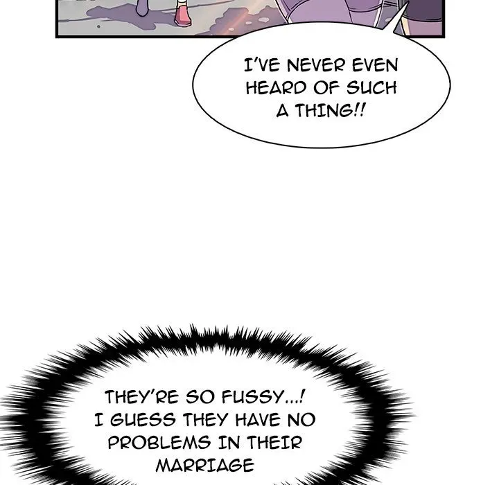 Our Complications Chapter 13 page 11 - 
