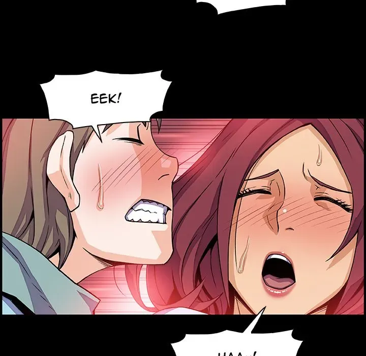 Our Complications Chapter 13 page 17 - 