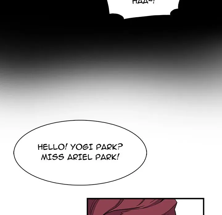Our Complications Chapter 13 page 18 - 