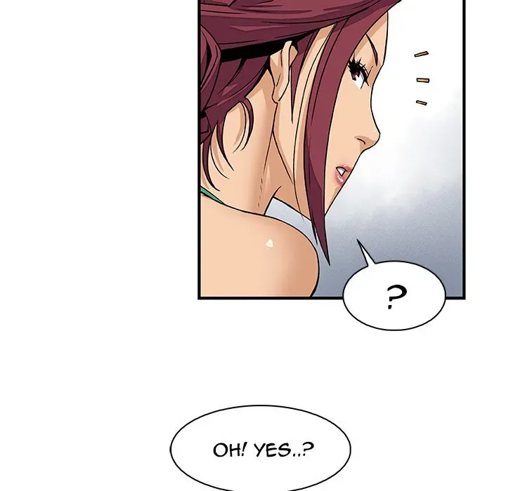 Our Complications Chapter 13 page 19 - 