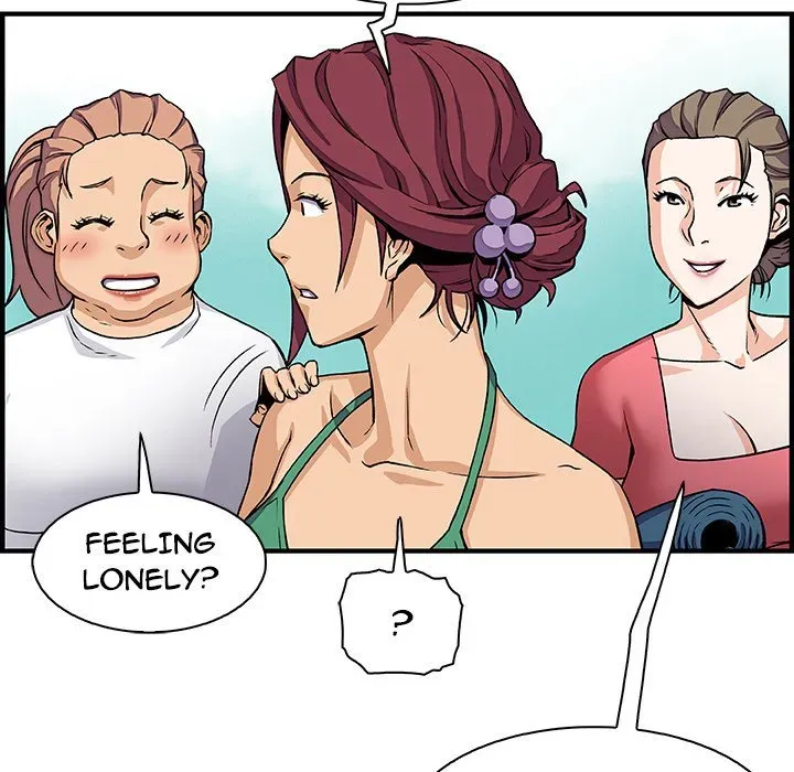 Our Complications Chapter 13 page 20 - 