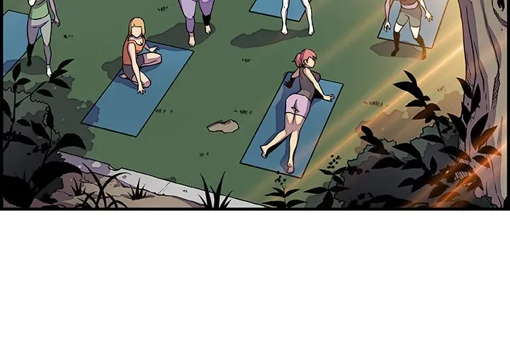 Our Complications Chapter 13 page 3 - 