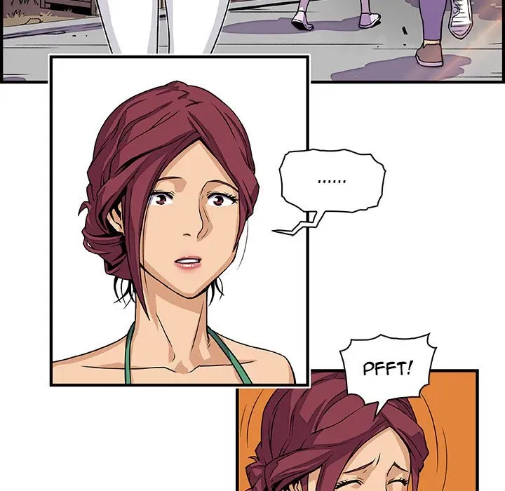 Our Complications Chapter 13 page 23 - 