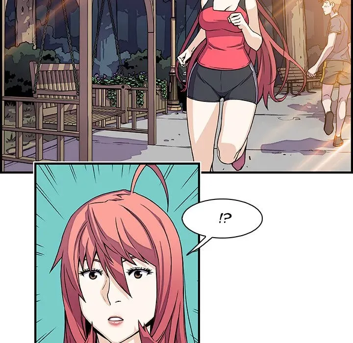 Our Complications Chapter 13 page 27 - 