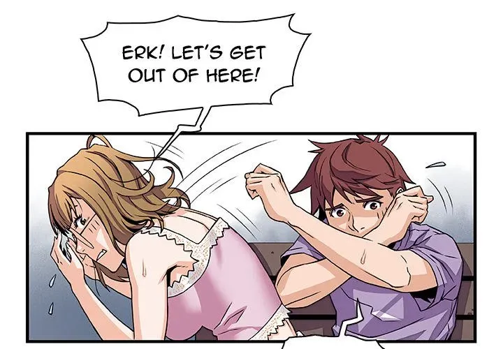 Our Complications Chapter 13 page 4 - 