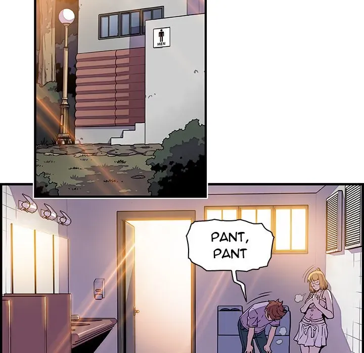 Our Complications Chapter 13 page 38 - 