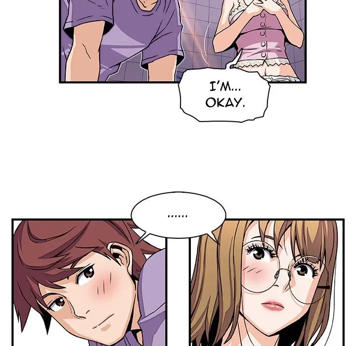 Our Complications Chapter 13 page 41 - 