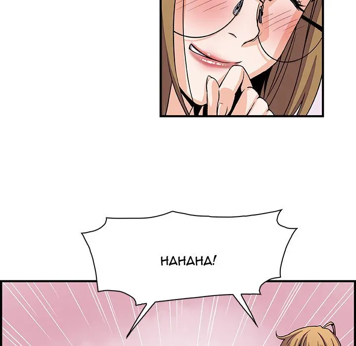 Our Complications Chapter 13 page 43 - 