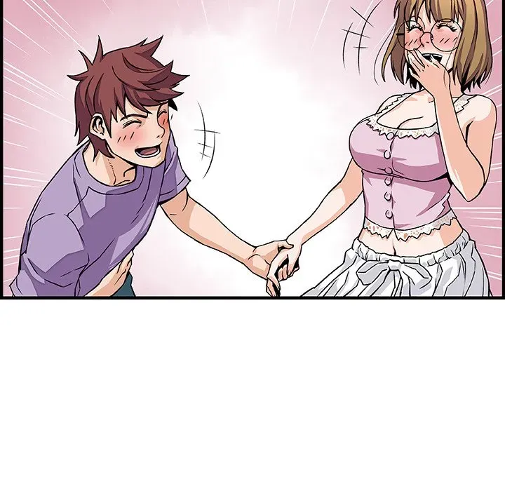 Our Complications Chapter 13 page 44 - 