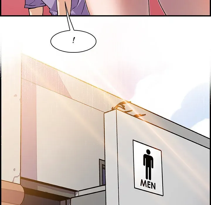Our Complications Chapter 13 page 49 - 