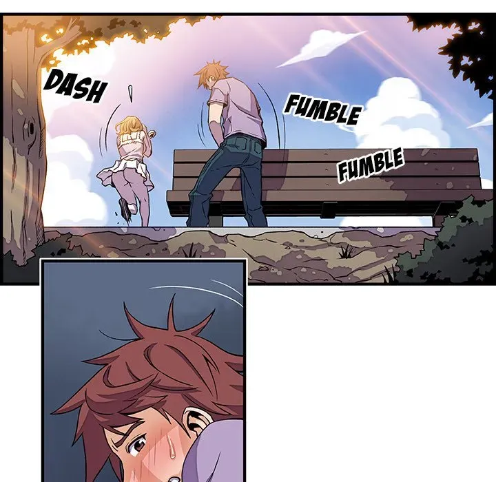 Our Complications Chapter 13 page 6 - 