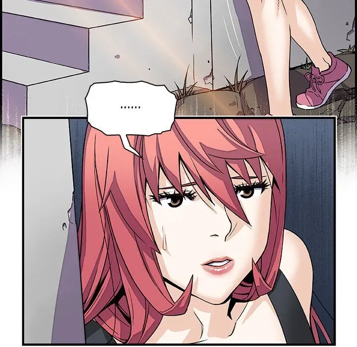 Our Complications Chapter 13 page 51 - 