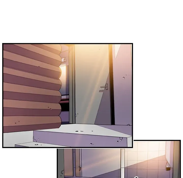 Our Complications Chapter 13 page 52 - 