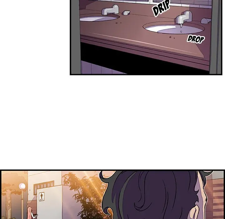 Our Complications Chapter 13 page 53 - 