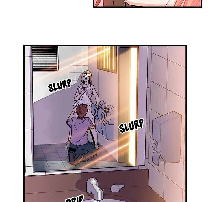 Our Complications Chapter 13 page 60 - 