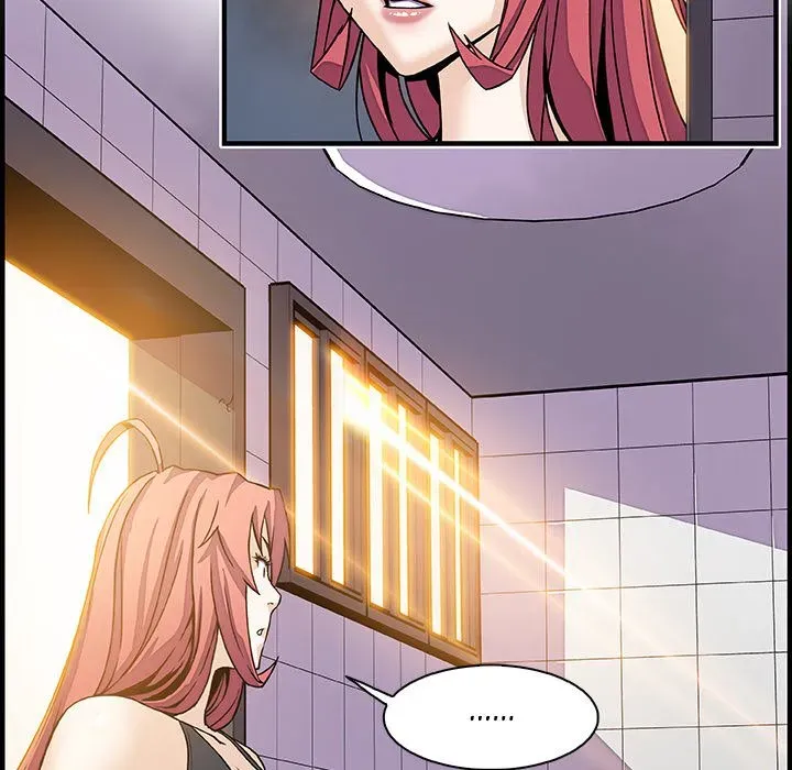 Our Complications Chapter 13 page 68 - 