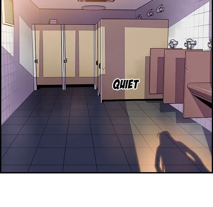 Our Complications Chapter 13 page 70 - 