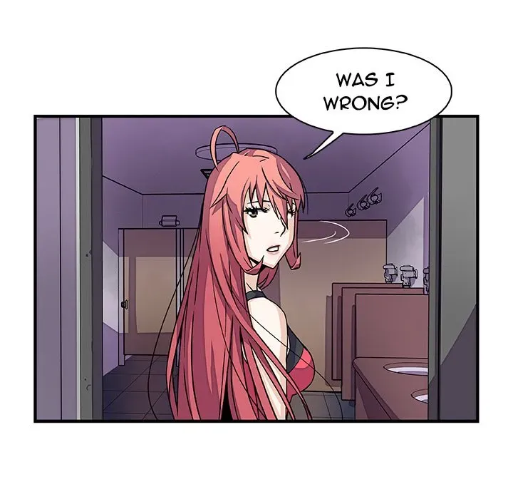 Our Complications Chapter 13 page 71 - 