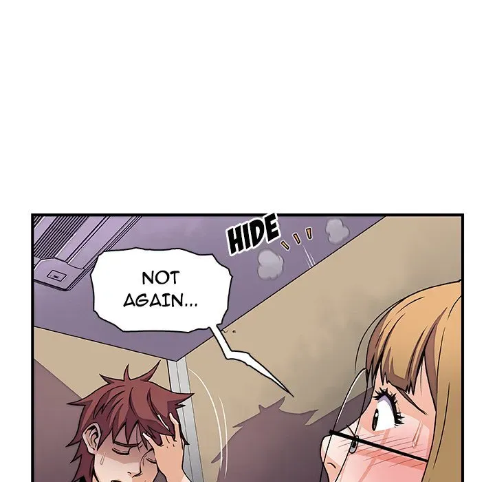 Our Complications Chapter 14 page 15 - 
