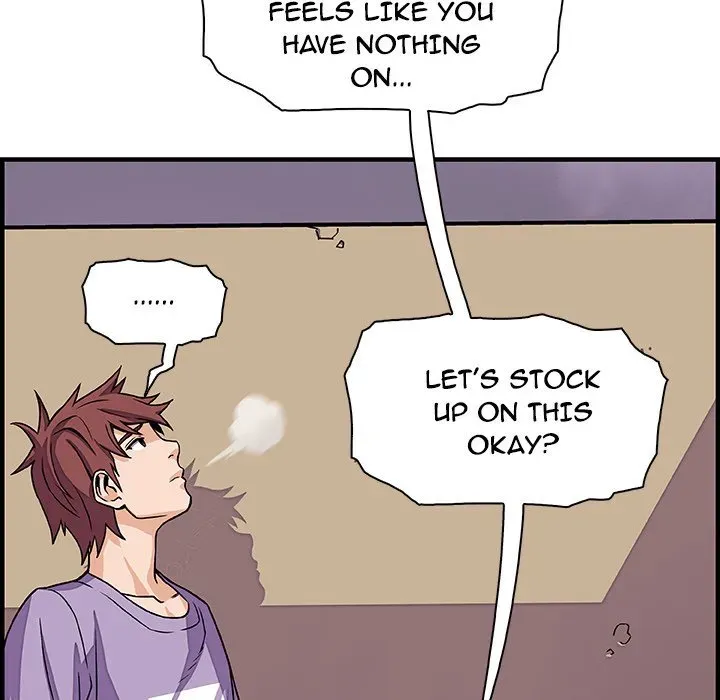 Our Complications Chapter 14 page 24 - 