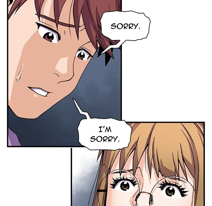 Our Complications Chapter 14 page 27 - 