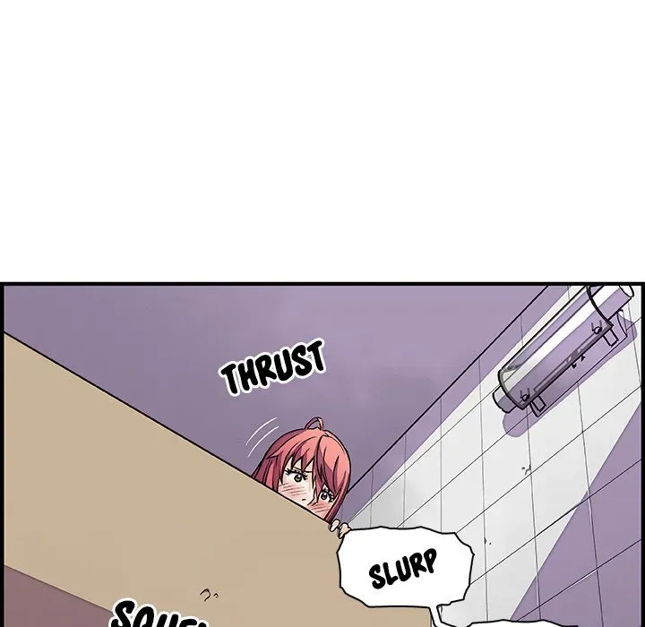 Our Complications Chapter 14 page 32 - 