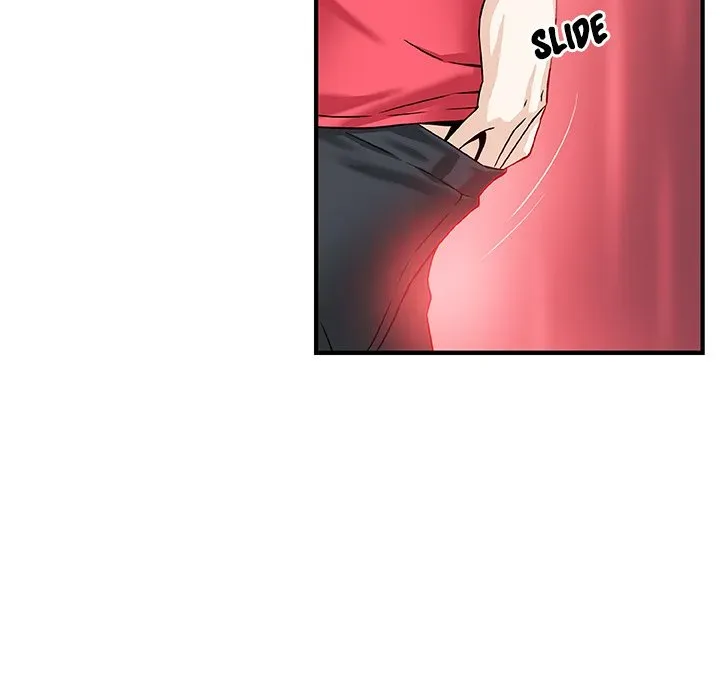 Our Complications Chapter 14 page 39 - 