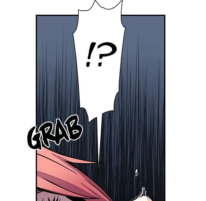 Our Complications Chapter 14 page 49 - 