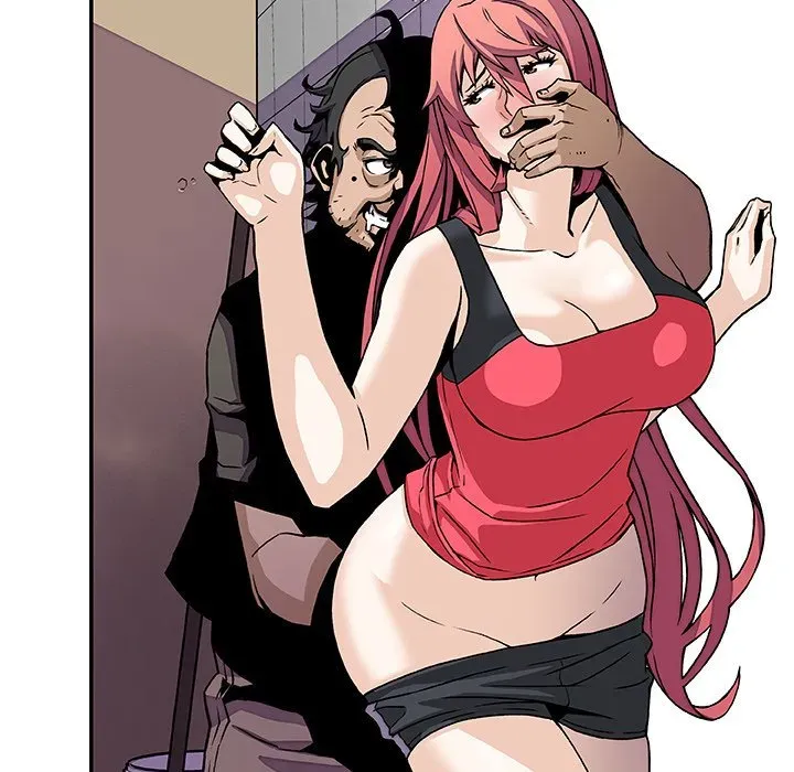 Our Complications Chapter 14 page 53 - 