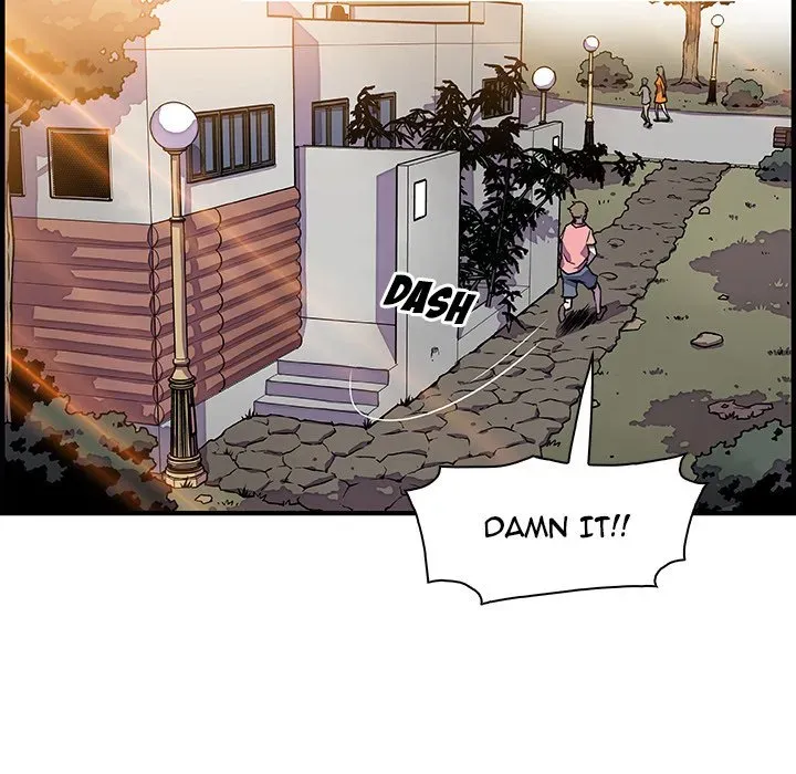 Our Complications Chapter 14 page 57 - 