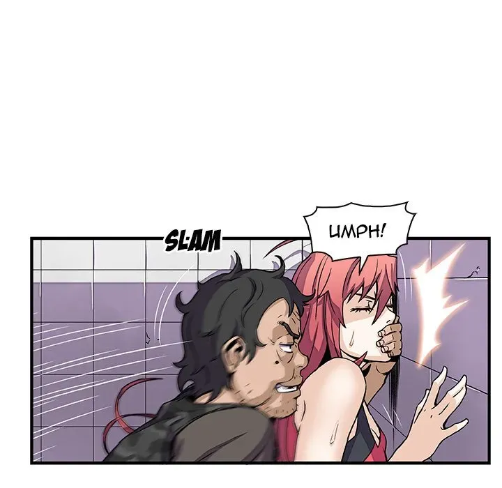 Our Complications Chapter 14 page 58 - 