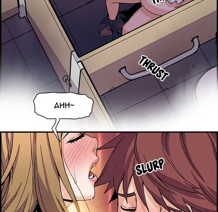 Our Complications Chapter 14 page 62 - 