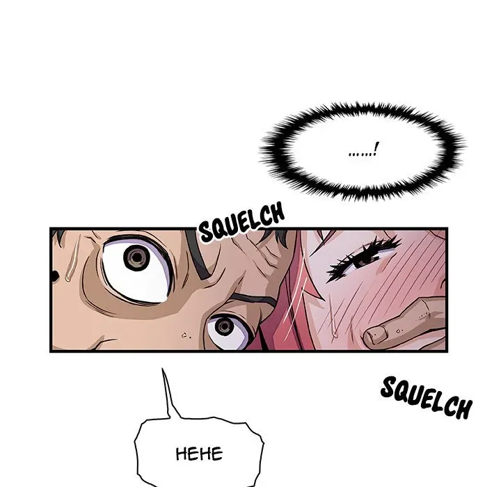 Our Complications Chapter 14 page 77 - 