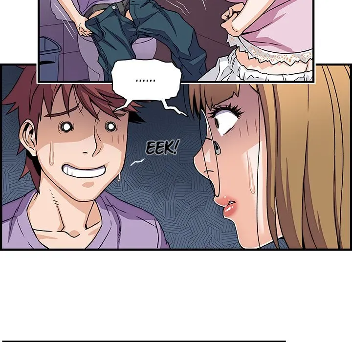 Our Complications Chapter 14 page 84 - 