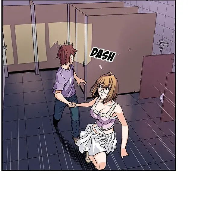 Our Complications Chapter 14 page 85 - 