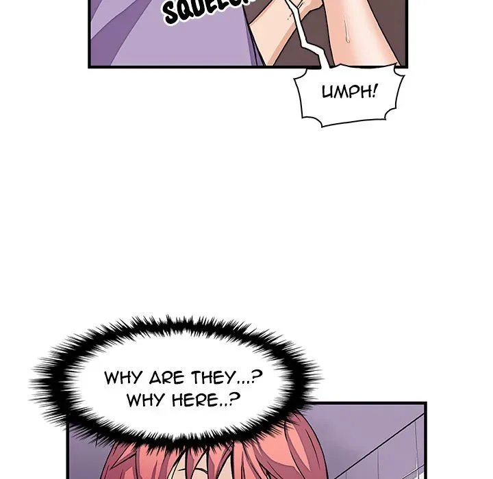 Our Complications Chapter 14 page 10 - 