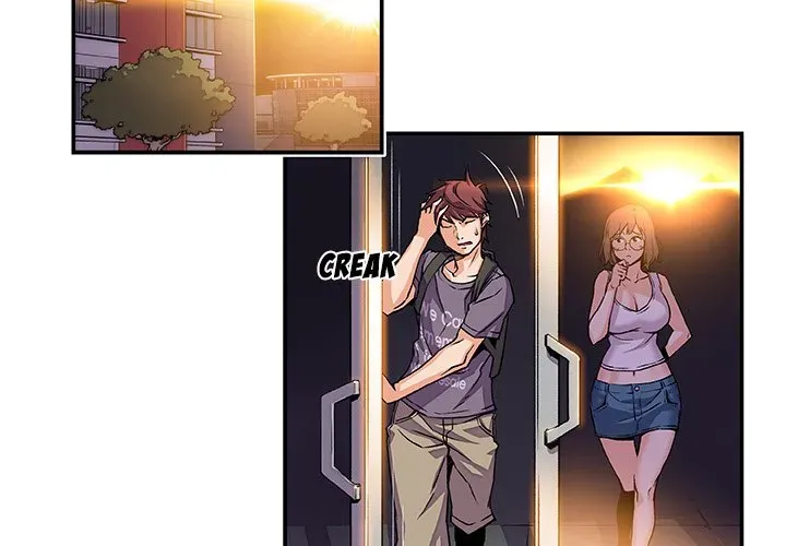 Our Complications Chapter 2 page 2 - 