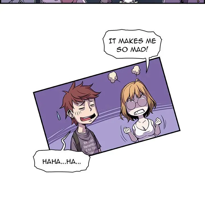 Our Complications Chapter 2 page 12 - 