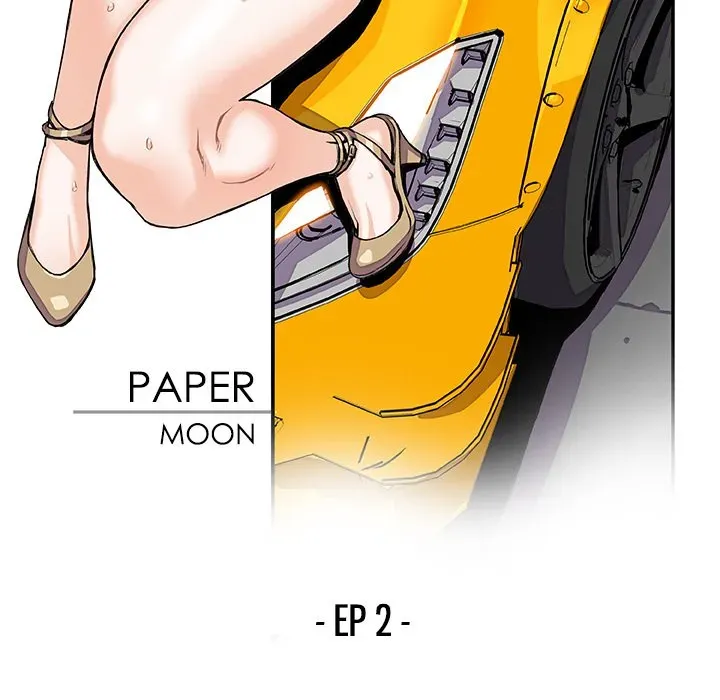 Our Complications Chapter 2 page 15 - 