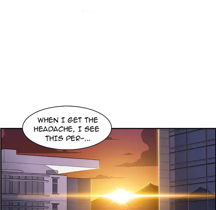 Our Complications Chapter 2 page 16 - 