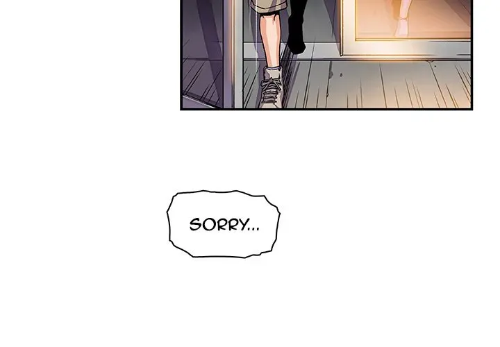 Our Complications Chapter 2 page 3 - 