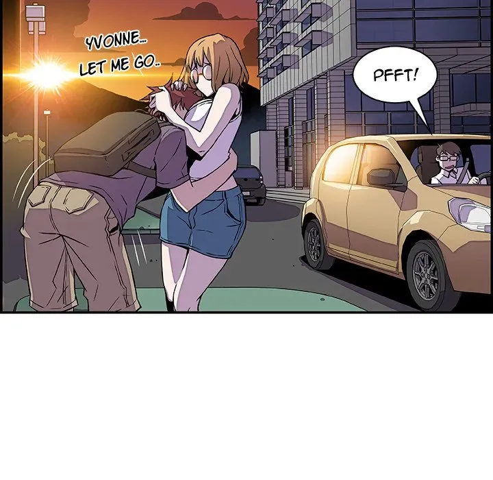 Our Complications Chapter 2 page 22 - 