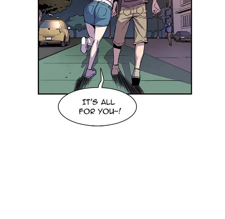 Our Complications Chapter 2 page 29 - 