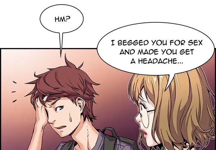 Our Complications Chapter 2 page 4 - 