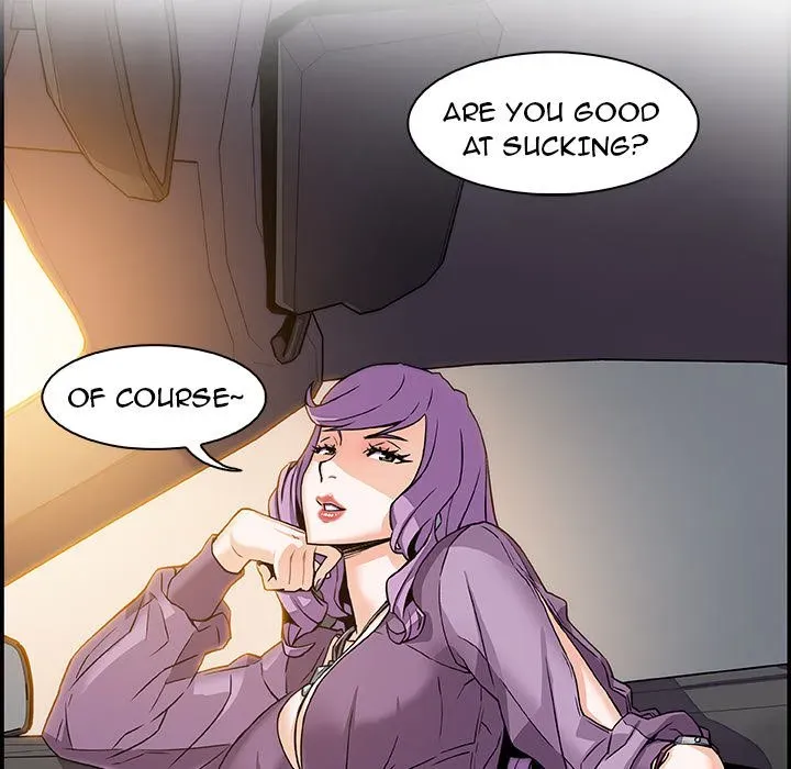 Our Complications Chapter 2 page 31 - 