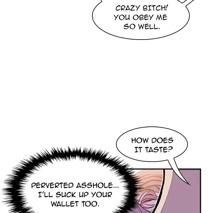 Our Complications Chapter 2 page 35 - 