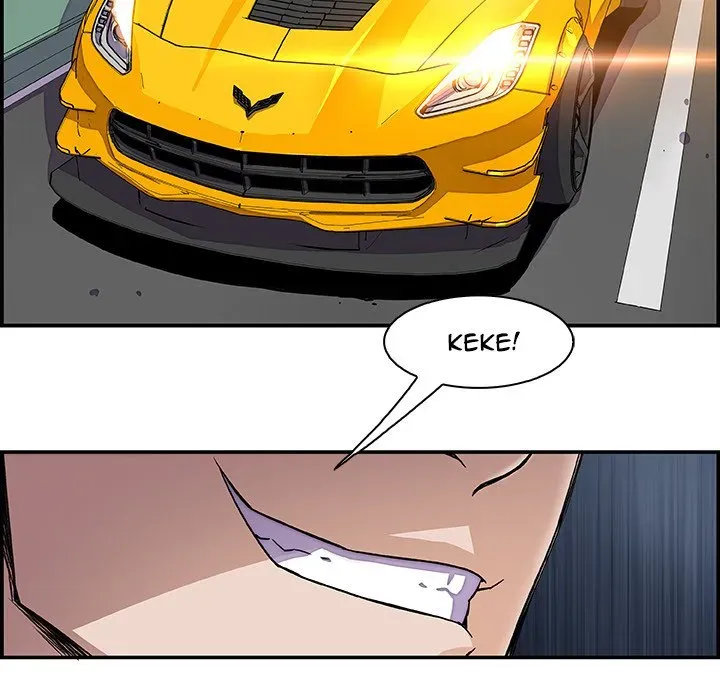 Our Complications Chapter 2 page 37 - 